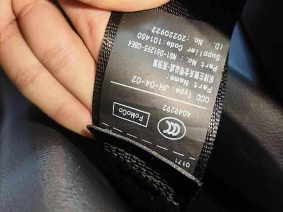 [广州·贵B] 二手福特领睿2022款 EcoBoost 170 铂领型