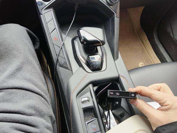 [杭州·浙A] 二手领克领克06 EM-P2022款 PHEV 84KM续航版 Pro