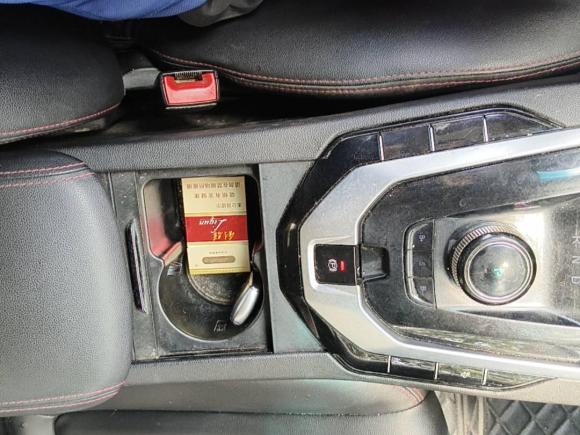 [嘉兴·浙A] 二手北京汽车北京EU52018款 R500 智风版