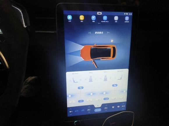 [合肥·闽A] 二手SERES赛力斯赛力斯SF52020款 四驱高性能版