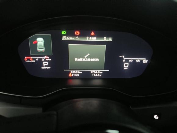 [上海·沪B] 二手奥迪奥迪A4L2020款 40 TFSI 豪华动感型