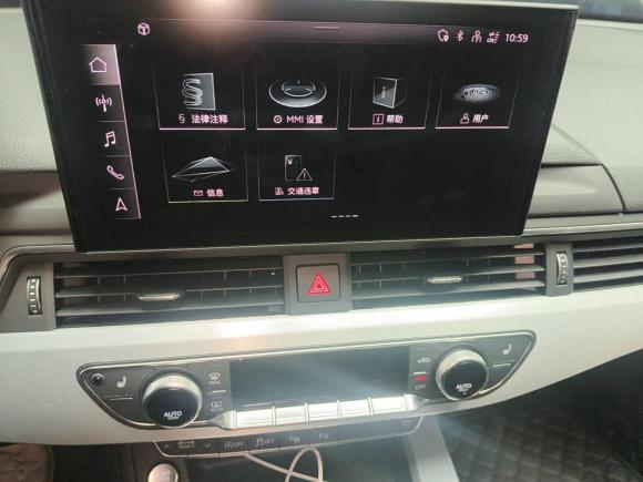 [上海·沪D] 二手奥迪奥迪A4L2022款 40 TFSI 时尚动感型