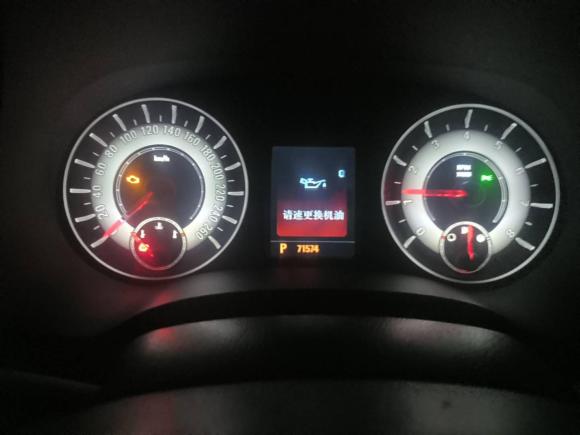 [上海·沪C] 二手荣威荣威9502015款 2.0T 豪华行政版