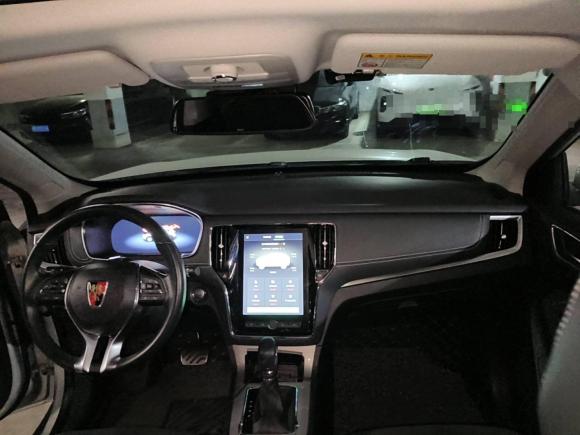 [上海·沪A] 二手荣威荣威RX5新能源2017款 eRX5 50T 混动互联尊荣旗舰版