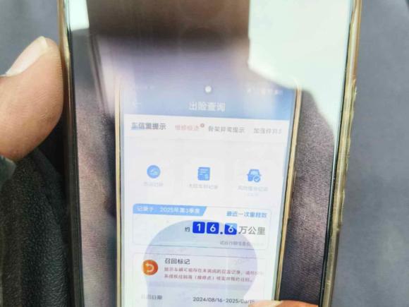 [济南·鲁A] 二手宝马宝马X52014款 xDrive35i 典雅型