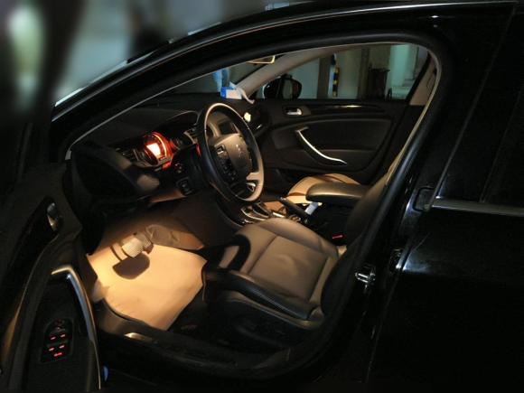 [武汉·鄂A] 二手雪铁龙雪铁龙C52014款 2.0L 自动尊享型