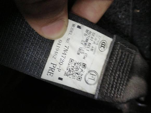 [武汉·鄂A] 二手丰田卡罗拉2017款 改款双擎 1.8L E-CVT精英版