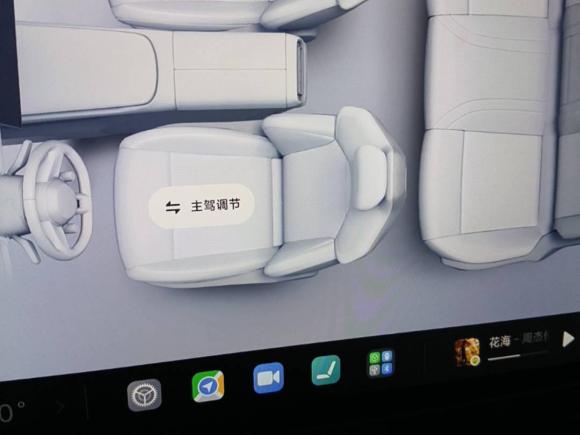 [上海·沪B] 二手小米汽车小米SU72024款 后驱超长续航高阶智驾Pro版