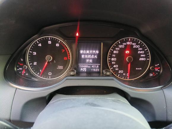 [青岛·鲁B] 二手奥迪奥迪Q52015款 40 TFSI 进取型