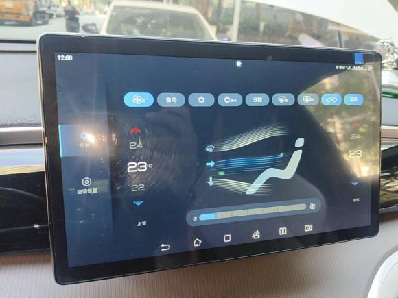 [深圳·粤B] 二手比亚迪宋Pro新能源2022款 DM-i 51km 尊贵型