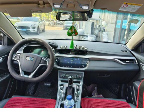 [宁波·浙B] 二手吉利汽车帝豪2018款 1.5L CVT向上互联版