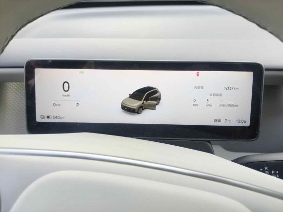 [上海·苏A] 二手零跑汽车零跑B102025款 510悦享版