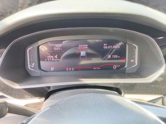 [上海·苏U] 二手大众帕萨特2019款 330TSI 豪华版 国V