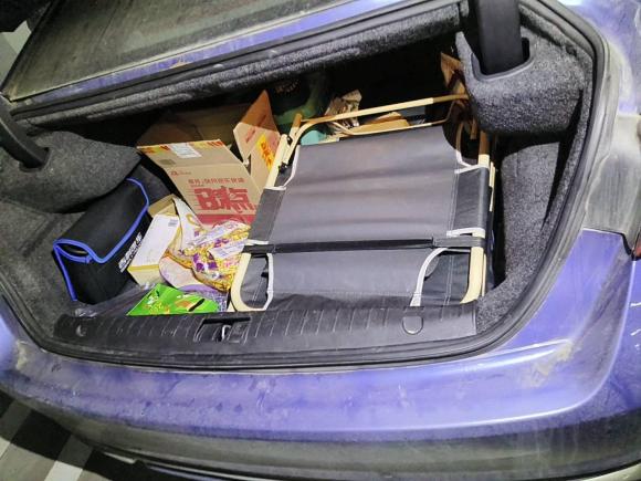 [深圳·粤B] 二手吉利汽车博瑞新能源2018款 1.5T PHEV 耀领版