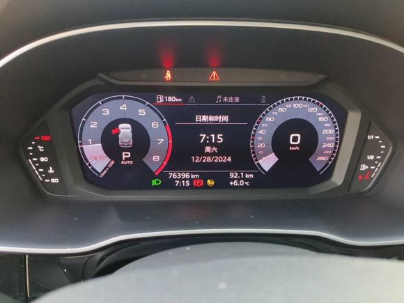 [上海·沪D] 二手奥迪奥迪Q32021款 40 TFSI 时尚动感型