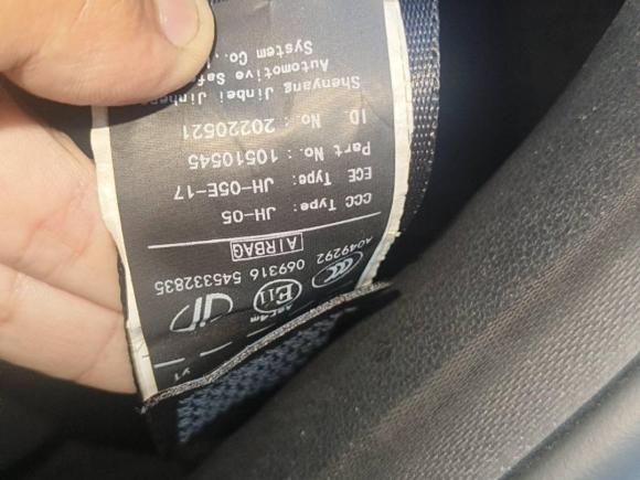 [杭州·浙A] 二手荣威科莱威CLEVER2022款 311km元气啵啵版