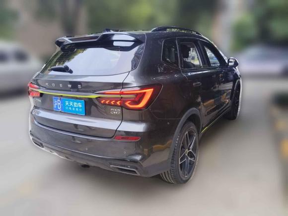[上海·沪B] 二手荣威荣威RX52021款 PLUS 330TGI 自动国潮智臻版