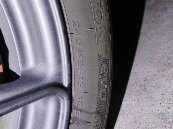 [上海·沪A] 二手智己汽车智己L62024款 Max 超强性能版