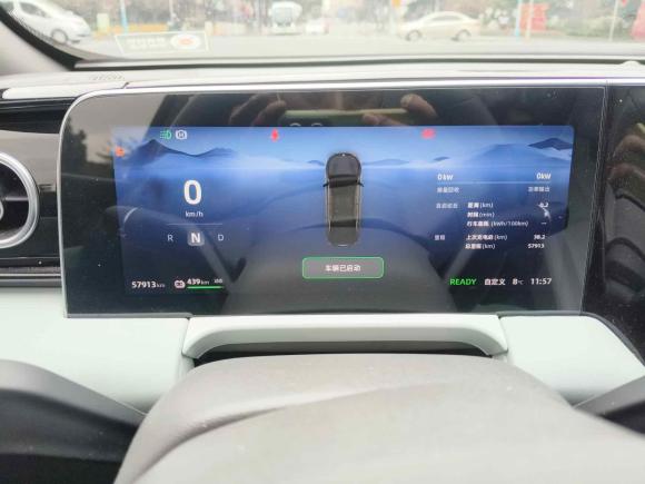 [上海·沪A] 二手零跑汽车零跑C012023款 525舒享版