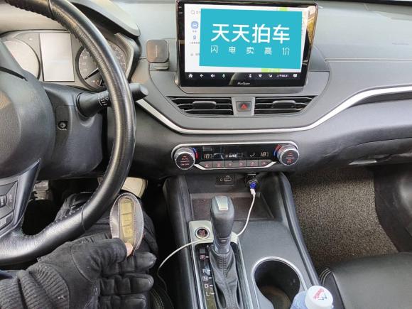 [合肥·皖A] 二手日产天籁2019款 2.0L XL 舒适版