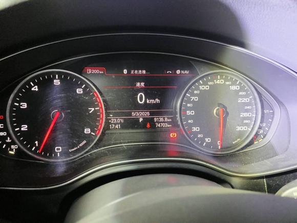 [武汉·鄂A] 二手奥迪奥迪A6L2012款 30 FSI 豪华型