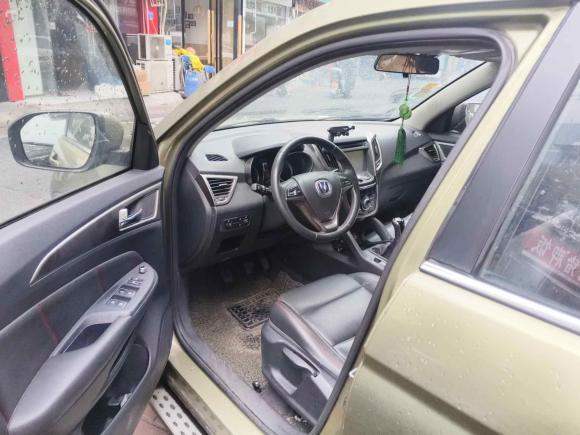 [杭州·豫N] 二手长安长安CS752014款 2.0L 手动豪华型 国IV