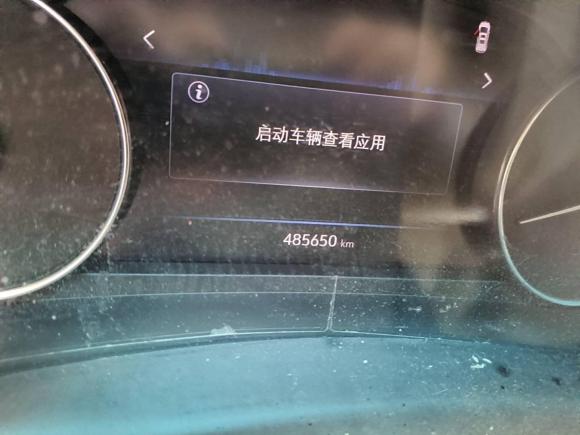 [上海·沪B] 二手别克别克GL82020款 陆上公务舱 652T 豪华型