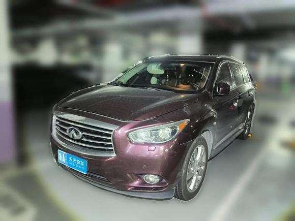英菲尼迪英菲尼迪QX602014款 3.5L 四驱全能版「杭州二手车」「天天拍车」