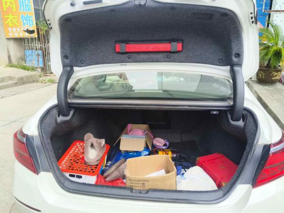 [宁波·浙B] 二手本田英仕派2019款 锐·混动 2.0L 净越版 国VI