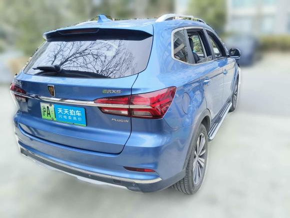 [上海·沪A] 二手荣威荣威RX5新能源2017款 eRX5 50T 混动互联尊荣旗舰版