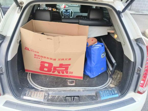 [无锡·苏E] 二手凯迪拉克凯迪拉克SRX2015款 3.0L 精英型