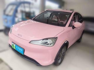 哪吒汽车哪吒V2021款 魔女版