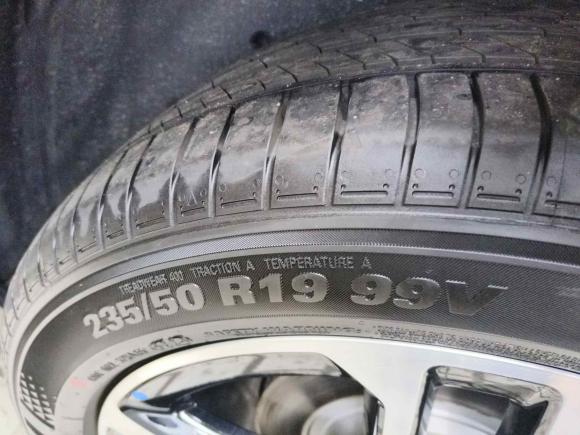 [深圳·粤B] 二手比亚迪宋L DM-i2024款 75km 领先型