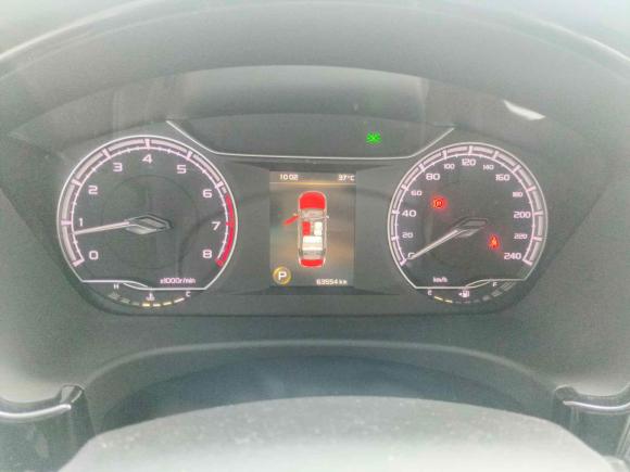 [嘉兴·浙F] 二手吉利汽车博瑞2020款 1.8T 领航版