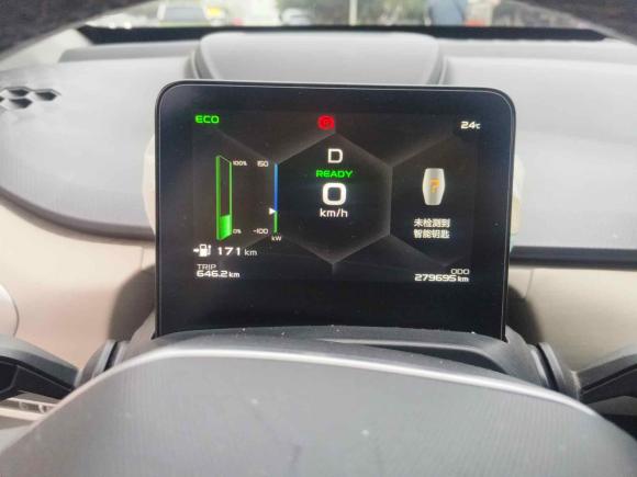 [武汉·鄂A] 二手吉利几何吉利几何A2021款 Pro 臻享高能续航版 600KM A600亚运版