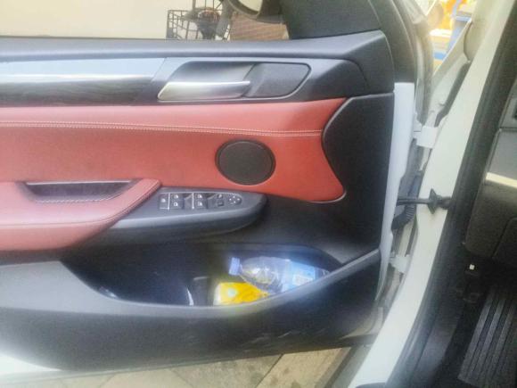 [上海·沪F] 二手宝马宝马X32013款 xDrive20i 豪华型