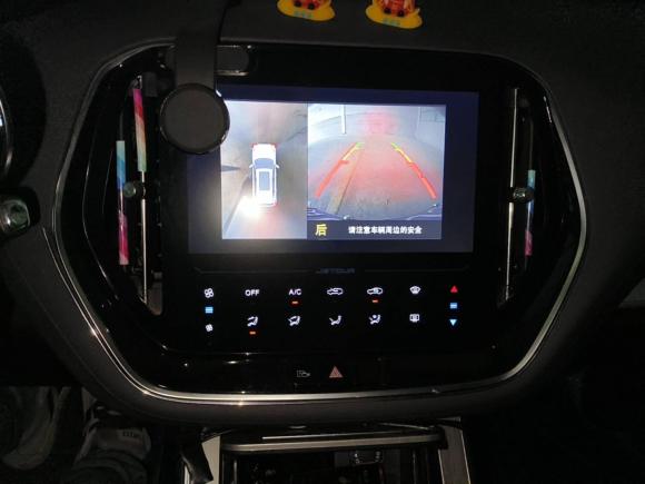 [金华·贵G] 二手捷途捷途X702020款 1.5T 手动悦行版 7座