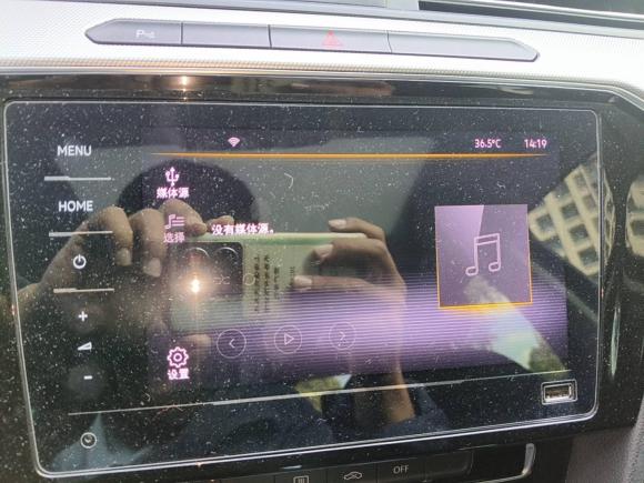 [常州·苏H] 二手大众迈腾2020款 280TSI DSG 舒适型