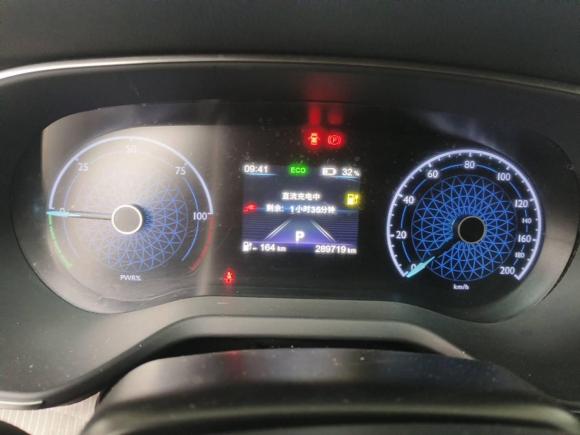 [武汉·鄂A] 二手红旗红旗E-QM52022款 431km 充电乐享版