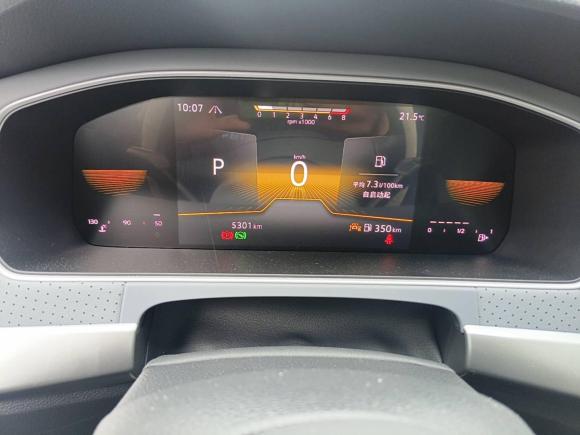 [苏州·苏U] 二手大众朗逸2023款 300TSI DSG满逸版