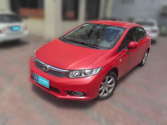 [南京·苏A] 二手本田思域2012款 1.8L 手动舒适版