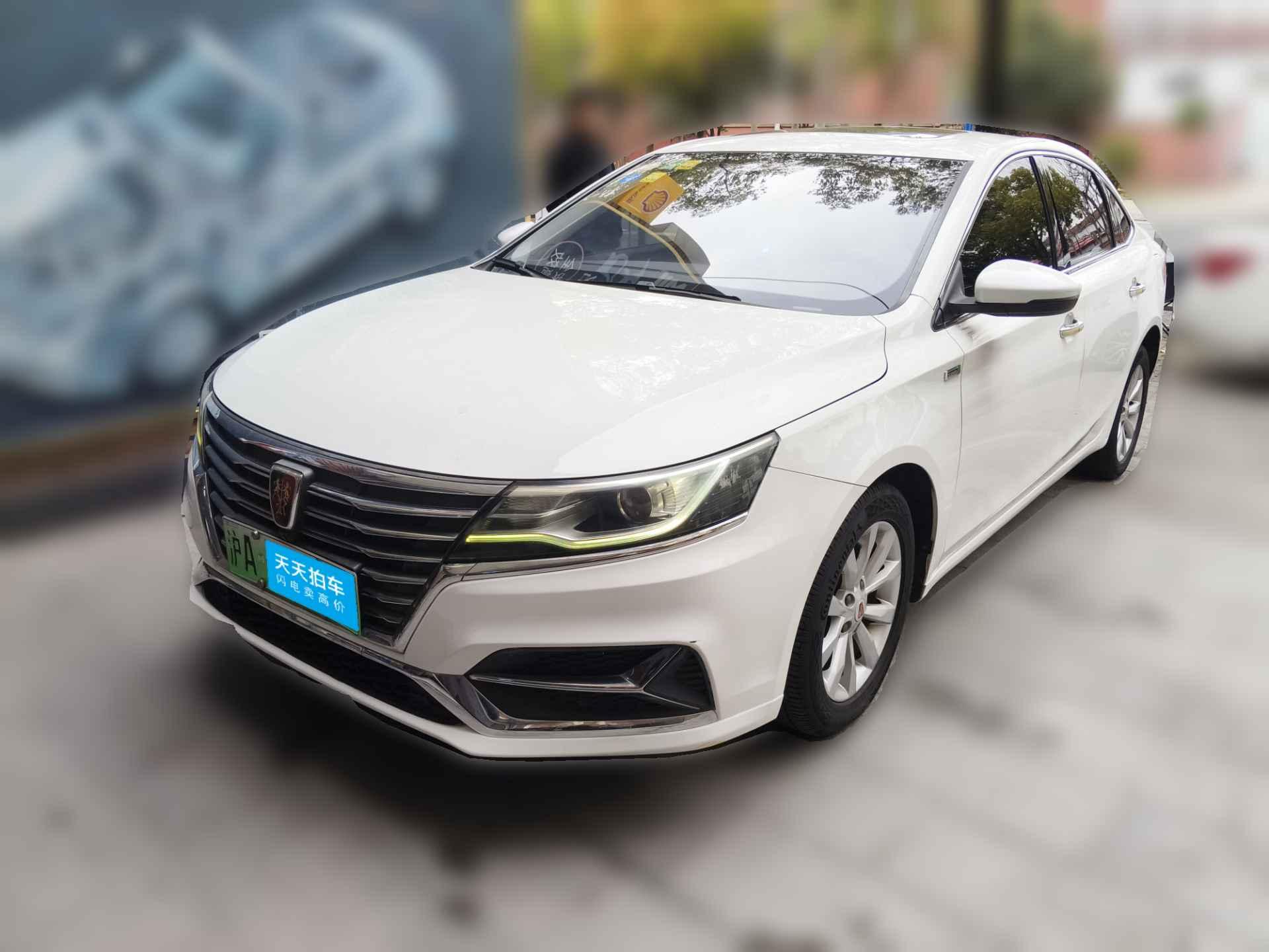 [上海·沪A] 荣威荣威i6新能源2017款 45T 混动互联智享版