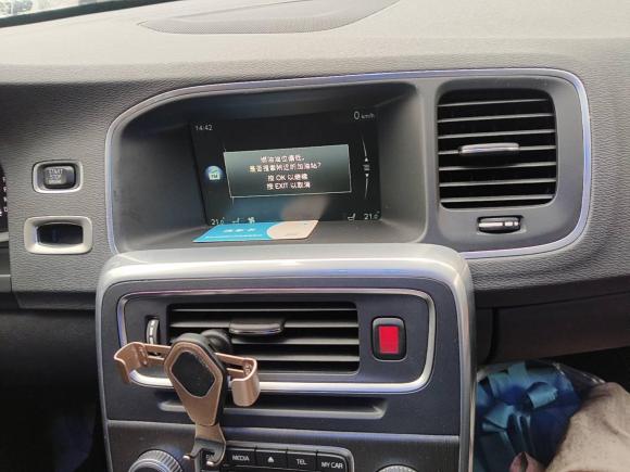 [武汉·鄂W] 二手沃尔沃沃尔沃S602016款 S60L T5 智驭版