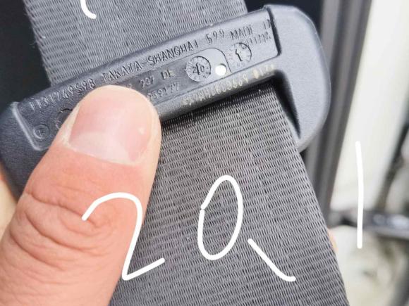 [温州·浙C] 二手大众途安2018款 途安L 280TSI DSG风尚版 7座 国V