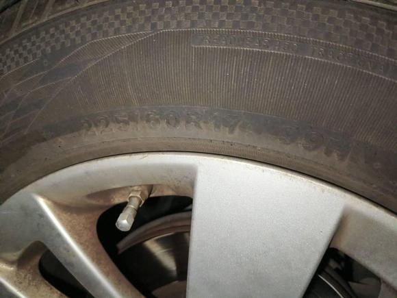 [武汉·鄂A] 二手东风风度东风风度MX62016款 2.0L CVT两驱梦想版