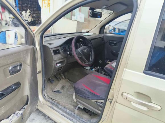 [上海·皖S] 二手五菱汽车五菱荣光V2016款 1.5L标准型