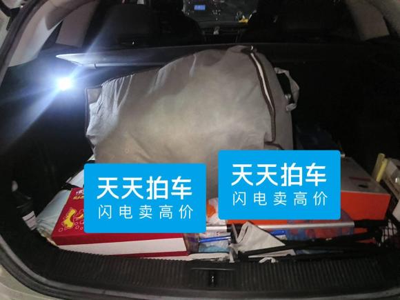 [济南·鲁A] 二手荣威荣威Ei52019款 豪华版