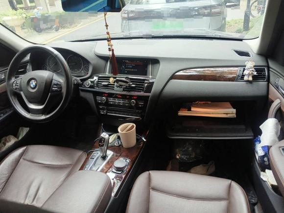 [杭州·浙A] 二手宝马宝马X32014款 xDrive20i X设计套装