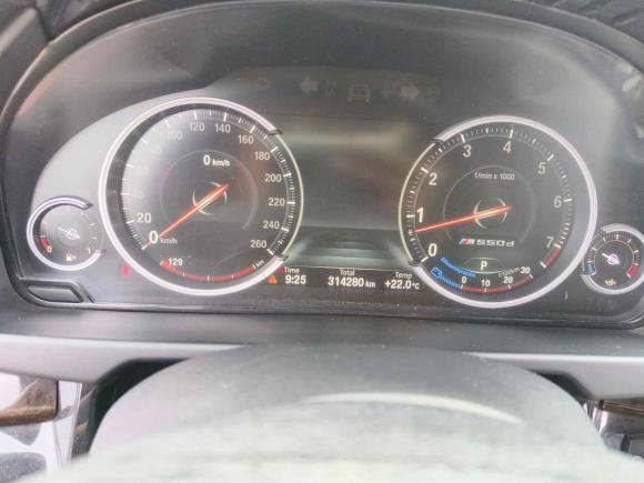 [义乌·浙H] 二手宝马宝马X52014款 xDrive35i 典雅型