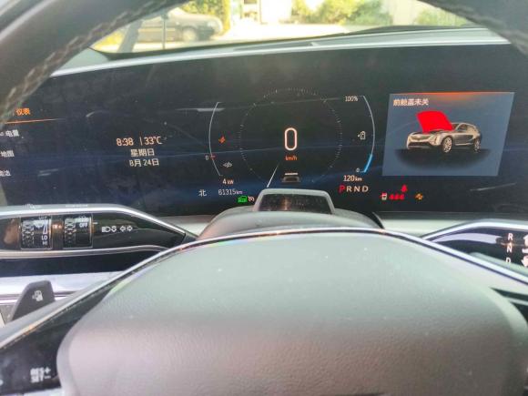 [上海·沪A] 二手凯迪拉克IQ锐歌2022款 后驱长续航豪华版